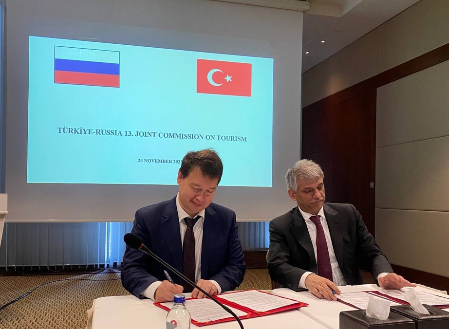 Россия и Турция разработают совместную Дорожную карту инвестиционных проектов в туризме
