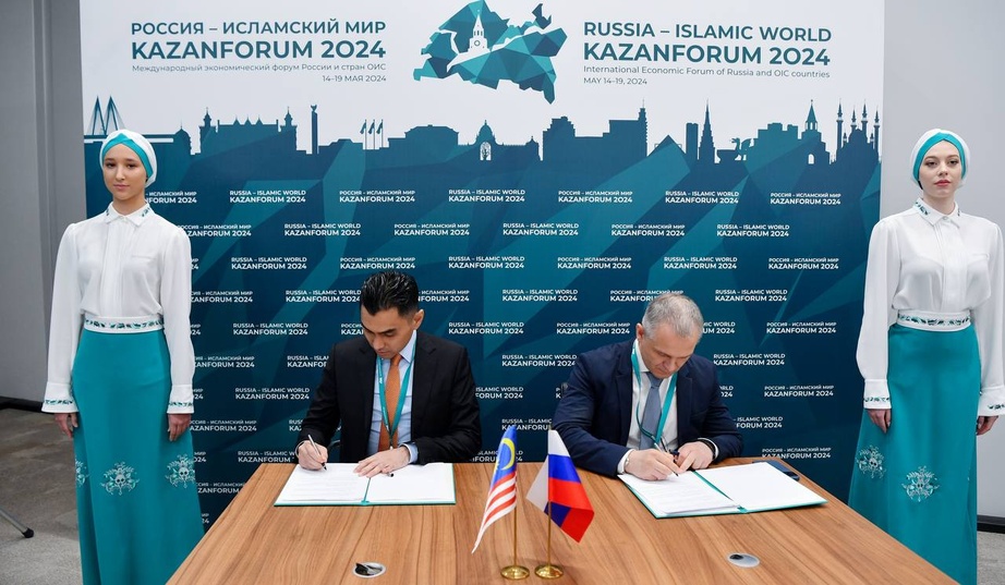 Россия и Малайзия планируют подписать меморандум в сфере туризма в конце 2024 года