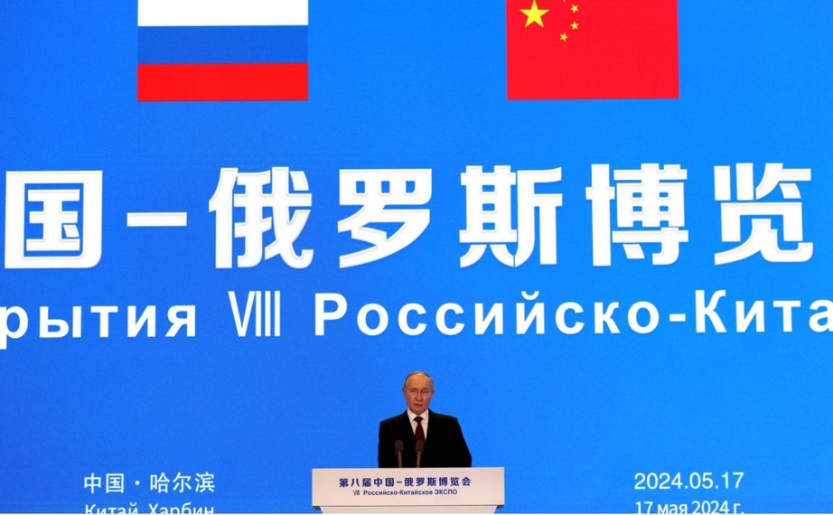 Дмитрий Вольвач: доля Китая в российском товарообороте в прошлом году составила 32%