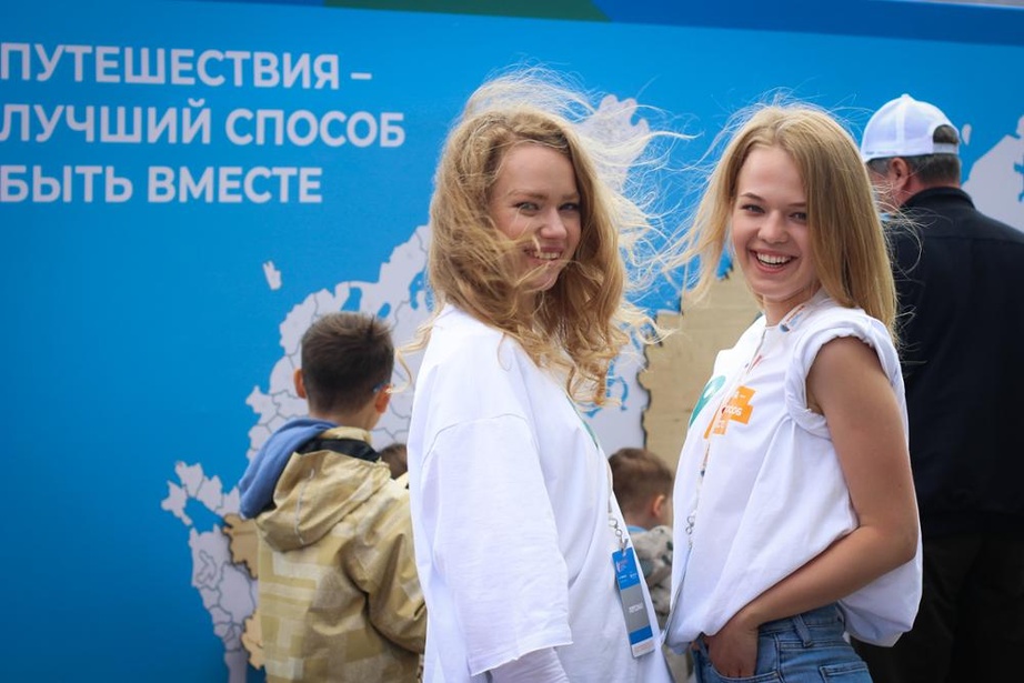 Дни Молодежи пройдут на Российском туристическом форуме «Путешествуй!»
