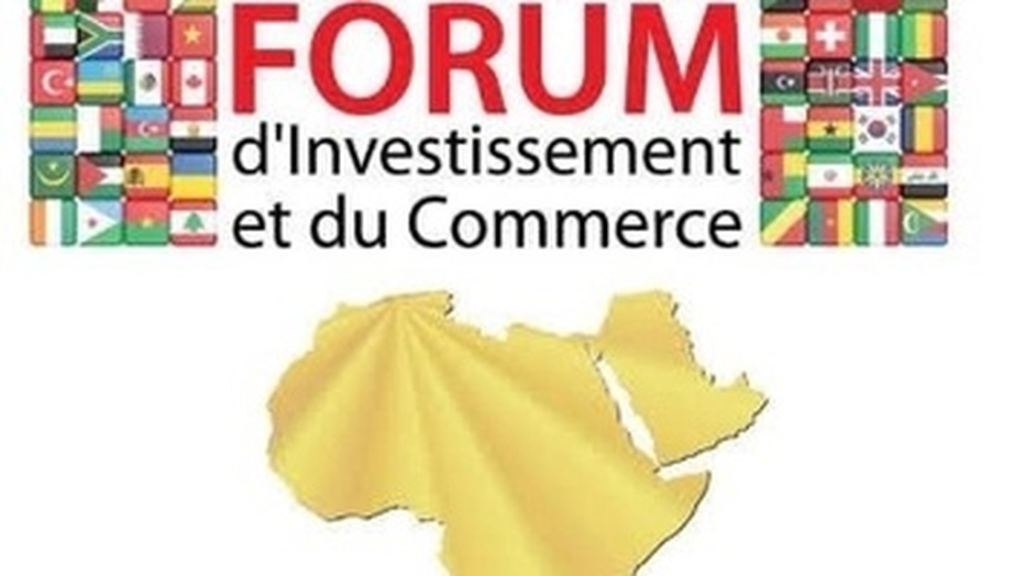 Кузбасских инвесторов приглашают принять участие в 10-м Африканском инвестиционно-торговом форуме.