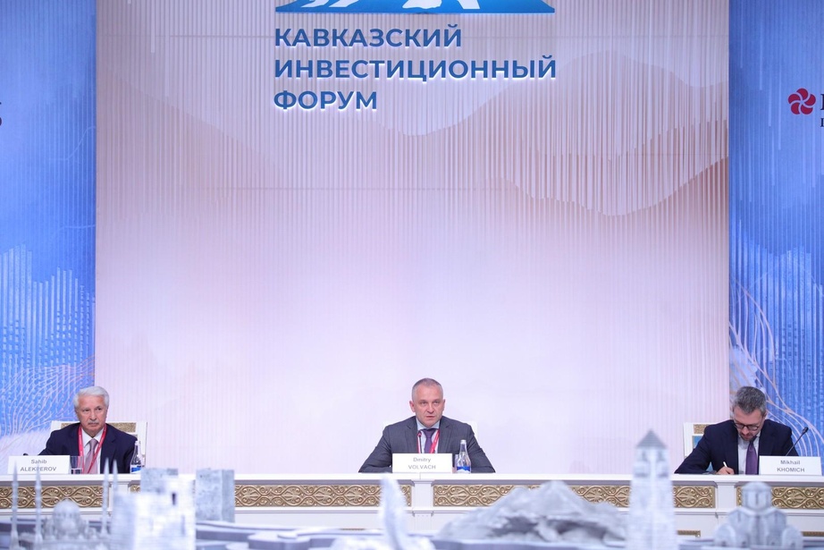 Дмитрий Вольвач: в приоритете России – укрепление положительного образа Кавказа на международной арене