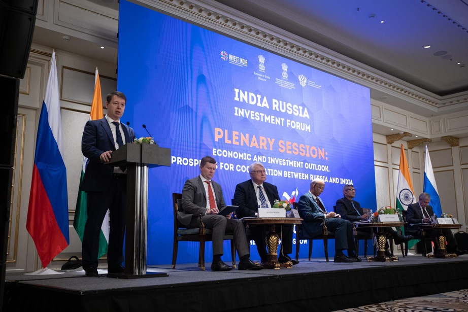Россия и Индия обсудили перспективы инвестиционного сотрудничества