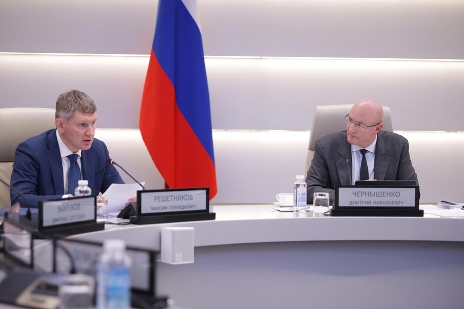 Дмитрий Чернышенко и Максим Решетников провели совещание с банками и инвесторами по созданию туринфраструктуры