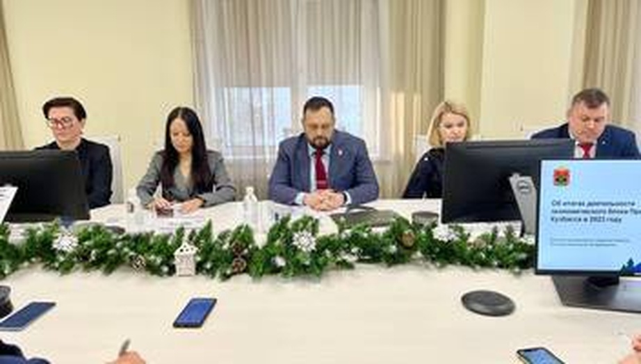 Состоялась пресс-конференция по итогам работы Минэкономразвития Кузбасса в 2023 году