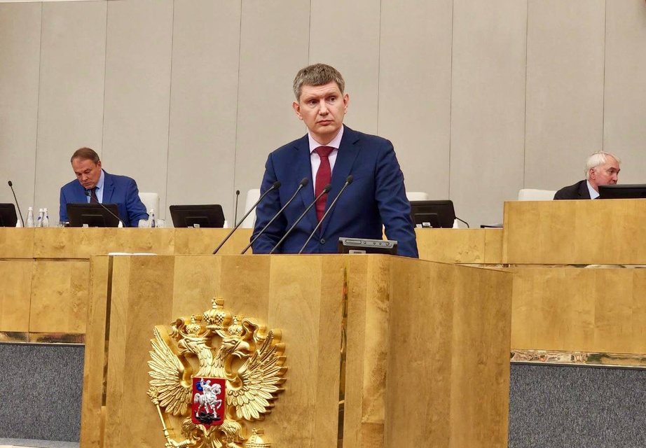 Госдума утвердила Максима Решетникова министром экономического развития РФ