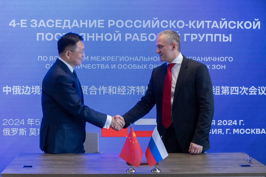 Россия и Китай обсудили перспективы создания Ассоциации особых экономических зон стран БРИКС