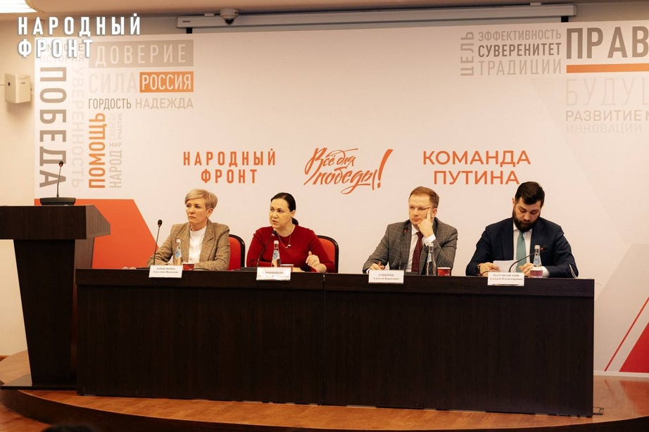 Татьяна Илюшникова: поддержка бизнеса стала еще эффективнее благодаря синергии государства, сообществ и институтов развития