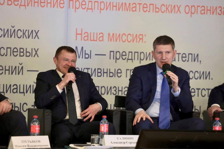 Максим Решетников: более 100 тысяч МСП получили поддержку на 1,7 трлн рублей