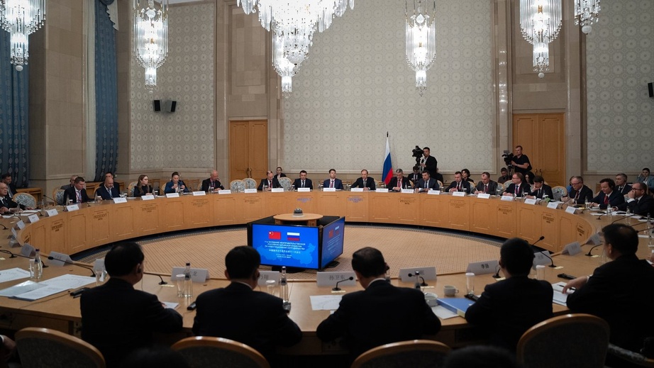 В Москве состоялось 11-е заседание Российско-Китайской МПК по инвестиционному сотрудничеству