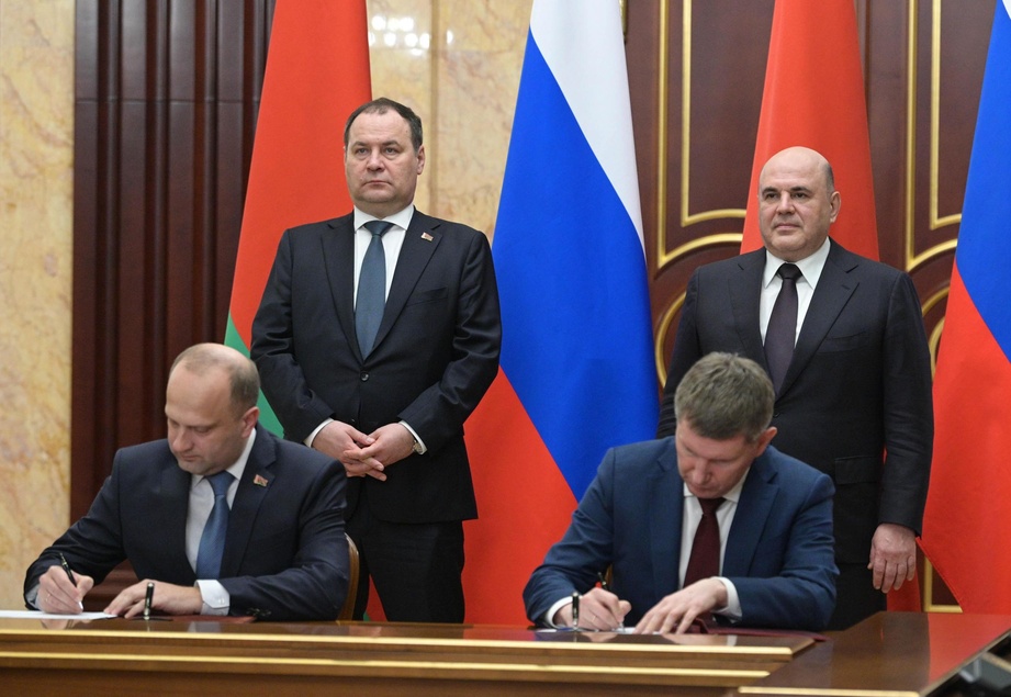 Россия и Беларусь подписали документы по развитию инвестиционного сотрудничества