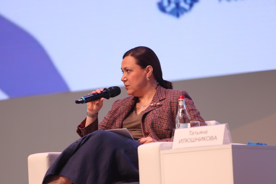 Татьяна Илюшникова: сегодня мы видим новые точки роста женского предпринимательства