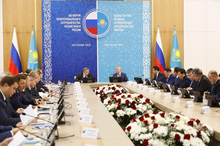 На российско-казахстанском форуме подписаны коммерческие контракты на общую сумму более 7 млрд рублей